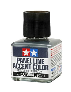 ^~(TAMIYA) CNAbvރV[Y No.199 X~h(_[NOC) 40ml ͌^ph 87199