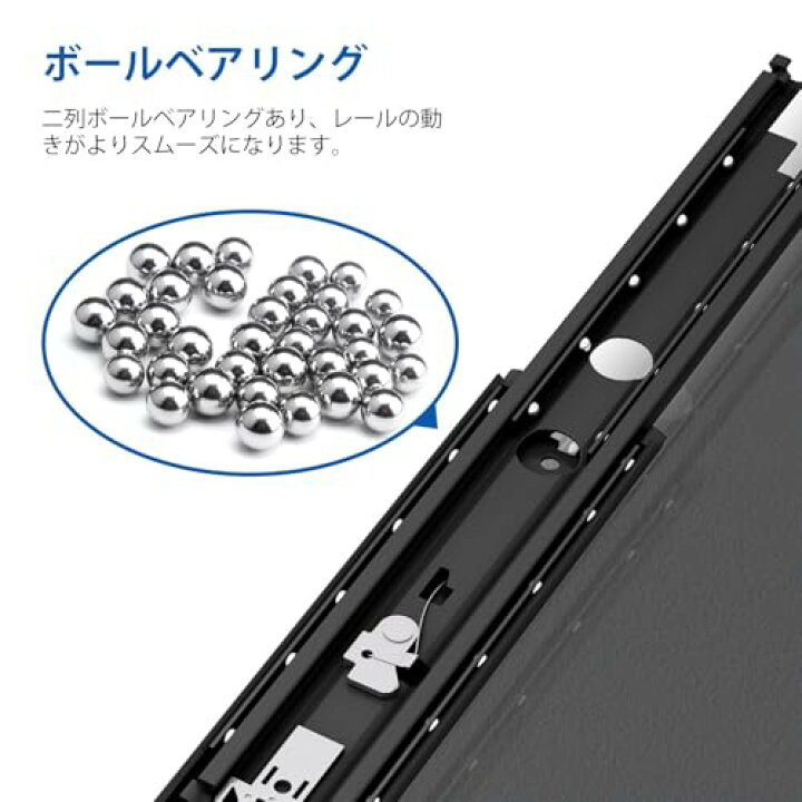 楽天市場】VADANIA ブラック ロック付き 超重量用スライドレール 