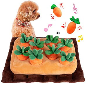 YCYHHW にんじん畑 にんじん収穫隊 YCYHHHWノーズワークマット 知育玩具 ペット用品 犬のおもちゃ 噛む 運動不足 ストレス解消 家の破壊防止対策 (人参8個)