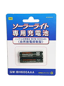 GWSOLAR \[[Cgp[dr2{Zbg P4` [dr P4 K[fCg ƖyRd}^EjbPf[dr 600mAhzGW\[[ ^ԁFGW-BH600(AAA,2P/S)