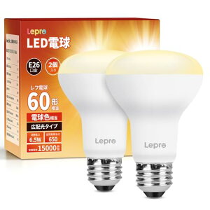 yE26zLepro LEDd E26 tv` 񒲌^ 60W` 6.5W dF 650lm t^Cv Lz^Cv F PSEF؍ς Ή ȃGl Lb` 䏊 gC rO _CjO E