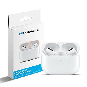 TALENANA AirPodsPro/AirPods Pro2 �p �_�X�g�K�[�h �G�A�[�|�b�Y�v�� �p �K�[�h�J�o�[ 4�� �̏�h�~ �z�� �ق��� �S�~ ������ �N���h�~ �h�o ���o�h�~ �R�[�e�B���O ���^���b�N�v���[�g �v���~�A����