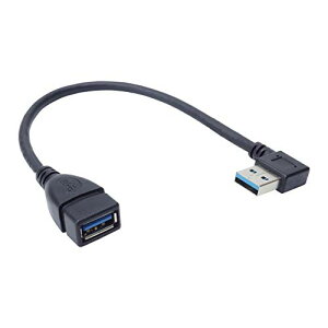 prendre USB 3.0 P[u L^ ϊ   E  L^ 18cm Type-A IX X ^CvA ϊRlN^ px 90x p ij PR-UA018-H