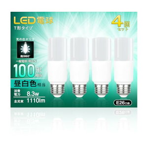 okalumi LEDd 100W` E26 F T`^Cv fMގ{HΉ S^Cv d^u EFD25 `֐ 4Zbg