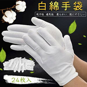 [HUOFU] Ȏ ĝ Rbg  Ȃ̎  ߂ĂԂ r Ɨp Ci[ ₷ ]  ێ 芾h~ i hCo[ ^] Ǝ 瑕 ӎ Mdi K