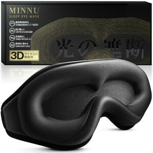 MINNU AC}XN p Ռ99.99 3Ď^   ObY VN ʋC y _炩 Ȃ ډB s/o/QɍœK iubNj