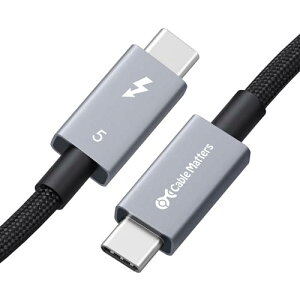 [IntelF] Cable Matters 80Gbps ґgThunderbolt 5 P[u - 1mA[ő120Gbpsш敝u[XgE240W[dE8K / 4K@540Hz]AT_[{g5 P[uAThunderbolt 4/USB4/USB-CΉAubN