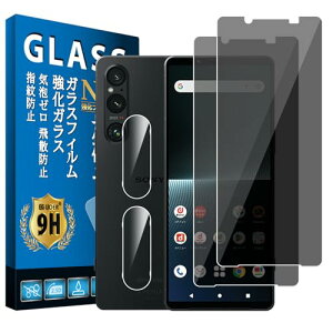 Eguoer Ή Xperia 1 V `h~tB y2+2 {Ɏq z Ή GNXyA 1 V KXtB + JtB 2 SO-51D SOG10 یtB KX tیtB dx9H 