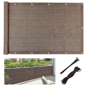 DANOFY ベランダ 目隠し シェード 600x100cm - 高密度ポリエチレン 風通し良い uvカット プライバシー保護 バルコニーシェード マンション フェンス 家 庭 モカ色