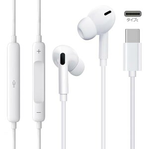 Eikokiwa Type-CLCz HiFi dቹ iPhone15/16Ή 2025ŐV݌v NAʘbx[ lԍHw݌v̉K Rt ݖh~P[u ^yʖh iPhone16/Android/iPadȂǑ@