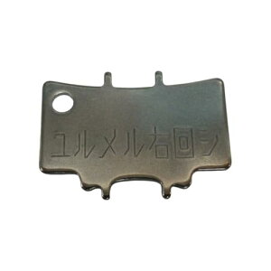 WEWSTOUN y_CH/SLP WORKSz hCo[~IlACVp