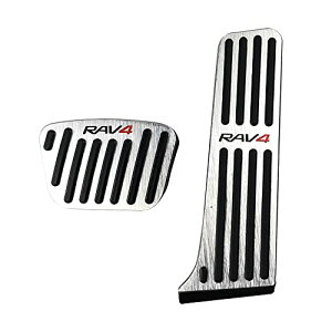 BOYOUS�y2022�N�ȍ~�ɂ͎�t�z�g���^ ���ǌ� �V�^RAV4 XA50�n �i2021�N12���`�j��p ���i�� �A���~ �y�_�� �u���[�L �A�N�Z�� �J�o�[ �������͕s�v�ł� �h�L�Y �h���� 2�_�Z�b�g�y���{��������t�z