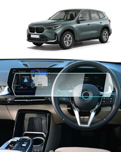 yBIXUANzŐV BMW X1 U11 32023~p ir t[^[ ̉ یtB 10.25C` fBXvCI[fBIttB LYh~ wh~ Uh~ h~ ˖h~ tȒP J