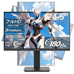 CRUA Q[~Oj^[ 24.5C` PC j^[ 180Hz tHD 1920x1080 fBXvC TNpl 1ms HDMI2.0 & DP1.2 FreesyncΉ u[Cgy c]  XΒ 178°Lp VESA}
