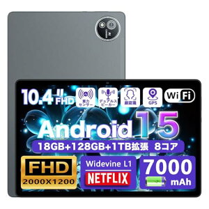 yAndroid15 ^ubg 10C`zArhpbh S60 ^ubg 10C` wi-fif 2000*1200 FHD Widevine L1&Netflix tablet android15 RAM18GB+ROM128GB 8RACPU 7000mAh F/GPS android tablet GMS/TELECF 