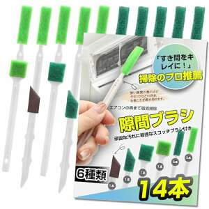 GAR uV | ԃuV yȑe14{z y6ށzԑ| | GAR|ObY Jr