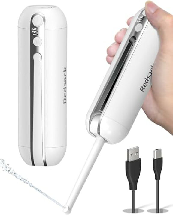 楽天市場】Redsack 充電式携帯用ウォシュレット旅行 折りたたみ式簡易 