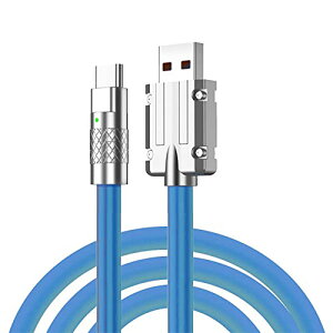 Cablecc A型USB-AからUSB-C液体シリコン超ソフト120 W電源USB 2.0データ青色ケーブル急速充電ノートパソコンタブレット電話200 CM