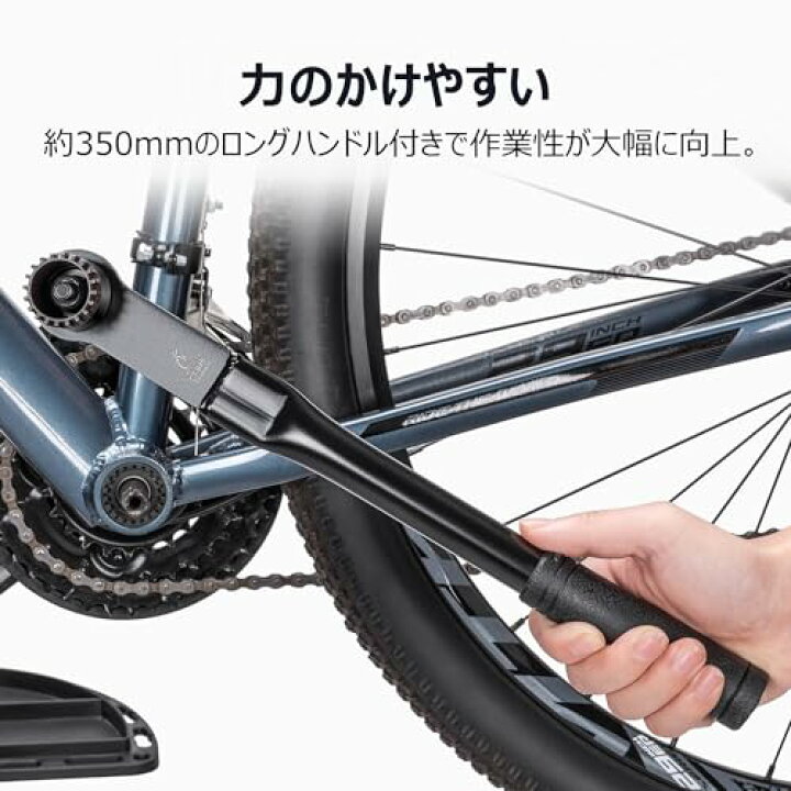 楽天市場】CYCLISTS 自転車 BBツール カートリッジbb対応 