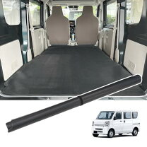 中古で日産・クリッパーを買うならこのモデルがおすすめ マガジン