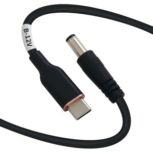 DSD TECH MagicConn SH-CP12B USB^CvC PD-DCdP[u(55x21)-12V