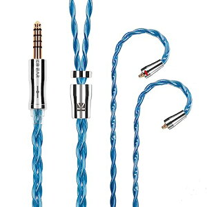 Yinyoo �C�����j �A�b�v�O���[�h�P�[�u�� mmcx 4.4mm KBEAR �s KBX4989 6N�P������ 4�c �C���z�� �����p�P�[�u�� �o�����X �C���z�� ���P�[�u�� hi-fi�I�[�f�B�I �C���t�H�� �P�[�u�� �i�u���[�Emmcx4.4mm