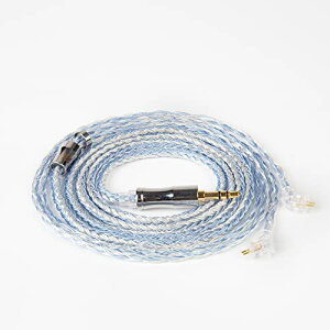 Yinyoo �C�����j �A�b�v�O���[�h�P�[�u�� 2pin TFZ 3.5mm �C���t�H�� �P�[�u�� KBEAR KBX4919 �y�W�zExpension �C���z�� ���P�[�u�� �⃁�b�L�� 24�c �w�b�h�t�H�� �����p�P�[�u�� ���؃C���z�� �������P K