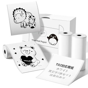 Memoking Phomemo T02Ή M[  V[ T02pM zCg 50mm*3.5m 3 m[Jbg[y[p[ xV[ S Ĕ n  T02 oCv^[p V[ 