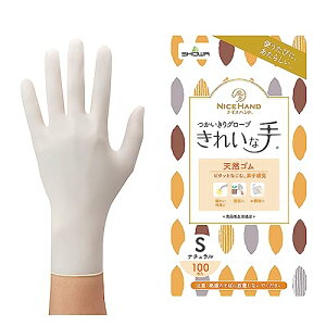 V[O[uyHiq@KziCXnh ꂢȎ O[u VRS 100 S 1 zCg Ep Ȃ