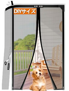 MLEJU DIY Ԍ őTCY110*220cm̃hAɓKp ֖Ԍ }OlbgԌ փJ[e hApԌˎŕ܂ hob` ᒠ  (ubN)