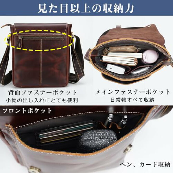 楽天市場】[Masa Kawa] 雅革 本革 ショルダーバッグ メンズ レザー 