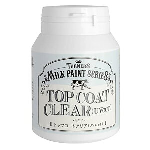 ^[i[F(Turner Color) fBE ~NyCg gbvR[gNA(UVJbg) MK200105 200ml