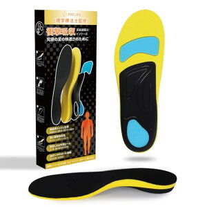 Prolife C\[ Ռz Ȃ A[`T|[g Y fB[X y܂ ~ X|[c 퐶 d M