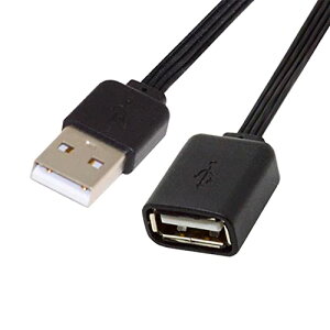 NFHK 13cm USB 2.0 Type-A �I�X - A �I�X ���X �f�[�^ �t���b�g �X���� FPC �P�[�u�� FPV & �f�B�X�N & �d�b�p