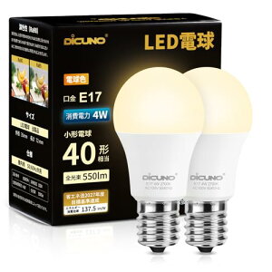 DiCUNO LEDd E17 40` dF ~jNvgd 4W 550lm 2700K `d FRa90 Px S ȃGl Ή PSEF؍ς 2