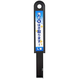 A[lXg y{z |w (L^) ␅XbLƂ (R/ܓ/g[X^[/dqW)  tɂ (͂܂!L^) ubN A-77727 2.2×0.9×