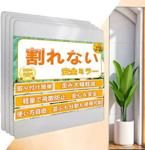 y30cm×30cmz4Zbg Ȃ Sg \ Sg Rg ǂł\銄Ȃ hA̗N[[bgɂ p Ǌ| ~[ Ǌ| 