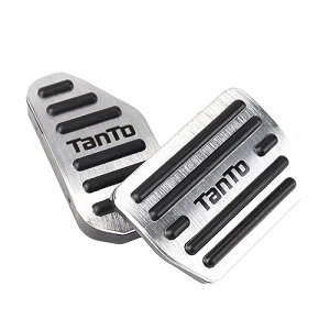 LEXLEYSuŐV^v_Cnc ^g TANTO LA650Sn LA660Sn(2019N7`) A~ y_ ANZ u[L Jo[ Hsv ~ߕt 킹 S JX^hXAbv p[ciVo[j