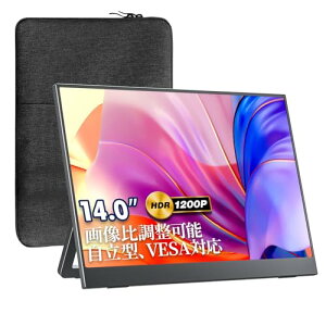 VisionOwl oCj^[ 14C` ^ y540g Px400nit 100sRGBLF ^ [P[Xt Xx[ 摜䗦\ oCfBXvC |[^uj^[ IPSp