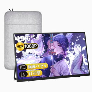 yAmazonuhzVisionOwl oCj^[ 15.6C` ^ y610g ^ ɍ׃x[ [P[Xt Xx[ oCfBXvC |[^uj^[ IPSpl/USB Type-C/