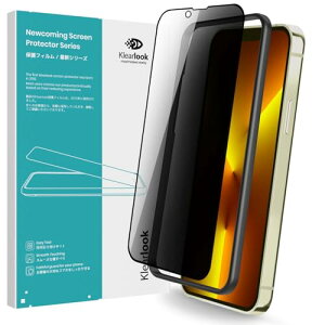 Klearlook Phone 13 / 13 pro �K���X�t�B���� �`�����h�~ �v���C�o�V�[�h�~�n�� Phone13 6.1�C���` �S�ʕی�K���X Phone13pro �����K���X �`�����h�~�^�C�v�̒����ߗ������� �P�[�X�Ɋ����� �t���Ղ���