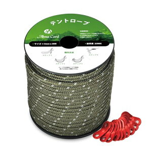 Abma Cord �K�C���[�v �e���g���[�v 5mm ���˃p���R�[�h ���݋���t�� 20m/30m/50m �ω׏d250kg �L�����v �e���g �^�[�v �A�E�g�h�A�p