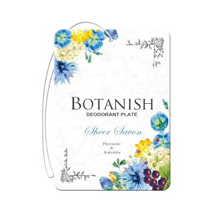 (HARUKADO) J[I[ ԗp F {^jbV 3pbN VA[T{ 13gx3 3424