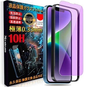 Mosteanyu[CgJbgz iPhone 16e/14/iPhone 13/13 Pro KXtB {Ɏqfސ iPhone16e/14 KX ڂ dx10H ϏՌ XNb`h~ Uh~ \tȒP KChgt 