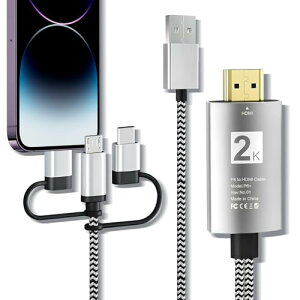 Topamz Phone HDMIϊP[u y2025fz 3in1 [dΉ Phone/Type C/Micro USB to HDMI X}[gtH/^ub 2MڑP[u AVϊA_v^ [dȂĐ AV/TV ȒPڑ 1080Pʒx