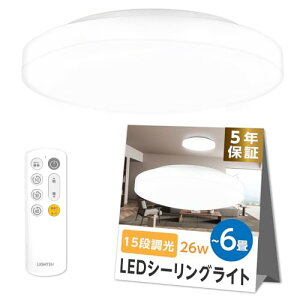 yTCLO_zV[OCg led  Ɩ dC 6 LEDV[OCg R zCg k 邢  Cg rO Q a m CeA CeAƖ sk-le
