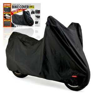 fCgi(Daytona) oCNJo[ 125cc 250cc 400cc H C΍ ϔM oCNJo[Vv ubN LTCY 98202