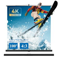 楽天市場】100インチ 4:3の通販