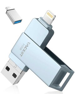 Vackiit yMFiF؎擾ziPhonepUSB[ 512GB USBtbVhCu USB 3.0 tbV[ iphoneʐ^ۑusbobNAbv lightningRlN^ iPhone/iPad/PC/Android/Macp eʕs p