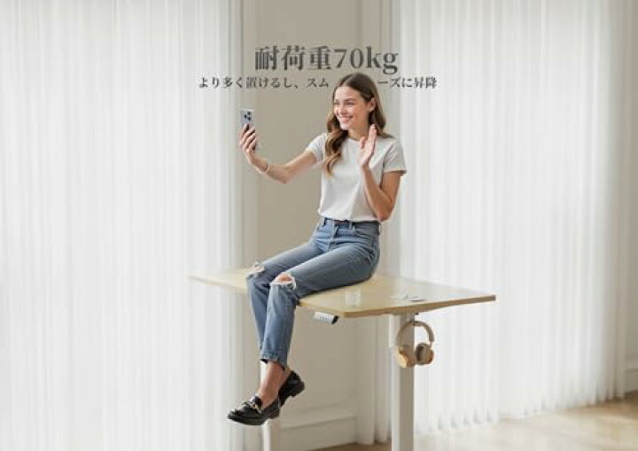 楽天市場】Claiks 昇降デスク 初心者向け スタンディングデスク 電動 